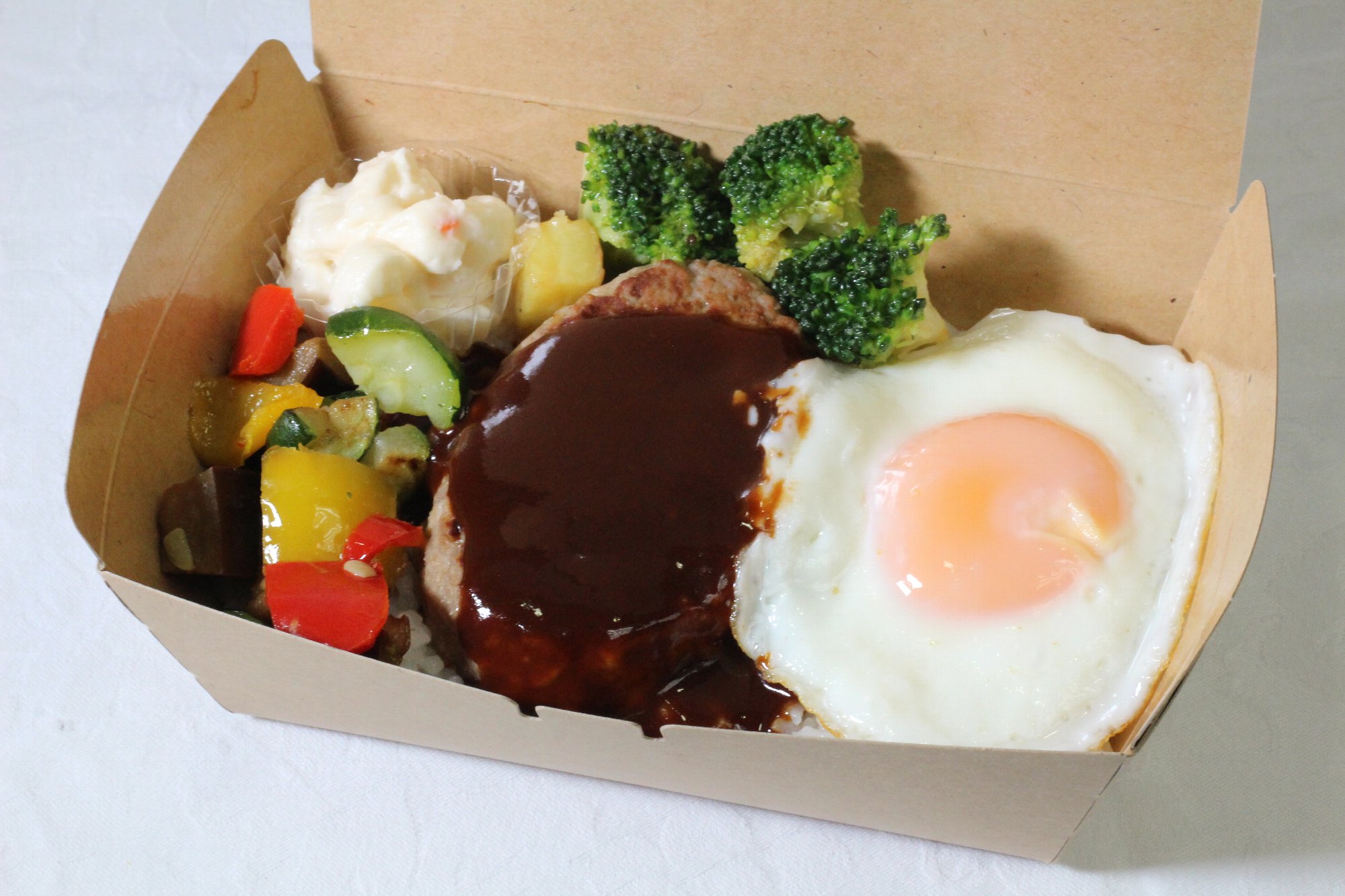 粗挽きハンバーグのロコモコ弁当